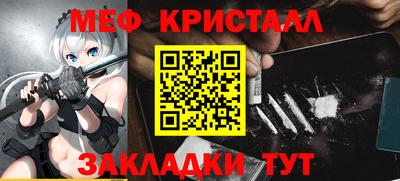 амфетамин Свободный