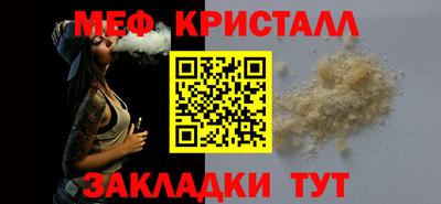 амфетамин Свободный