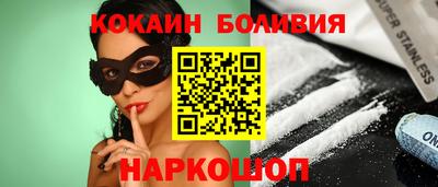 амфетамин Свободный