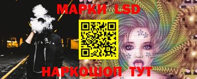меф Севастополь