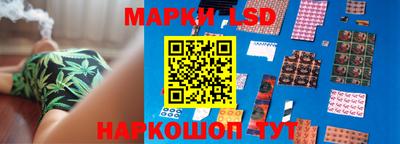 бутират Северобайкальск
