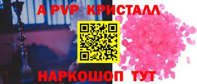 амфетамин Свободный