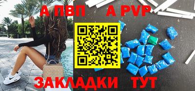 амфетамин Свободный