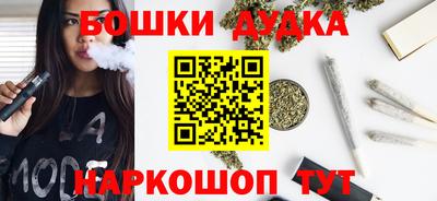 меф Севастополь