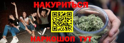 амфетамин Свободный