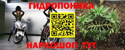 амфетамин Свободный