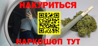 амфетамин Свободный