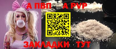 амфетамин Свободный