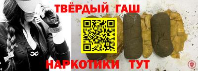 амфетамин Свободный