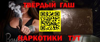 амфетамин Свободный