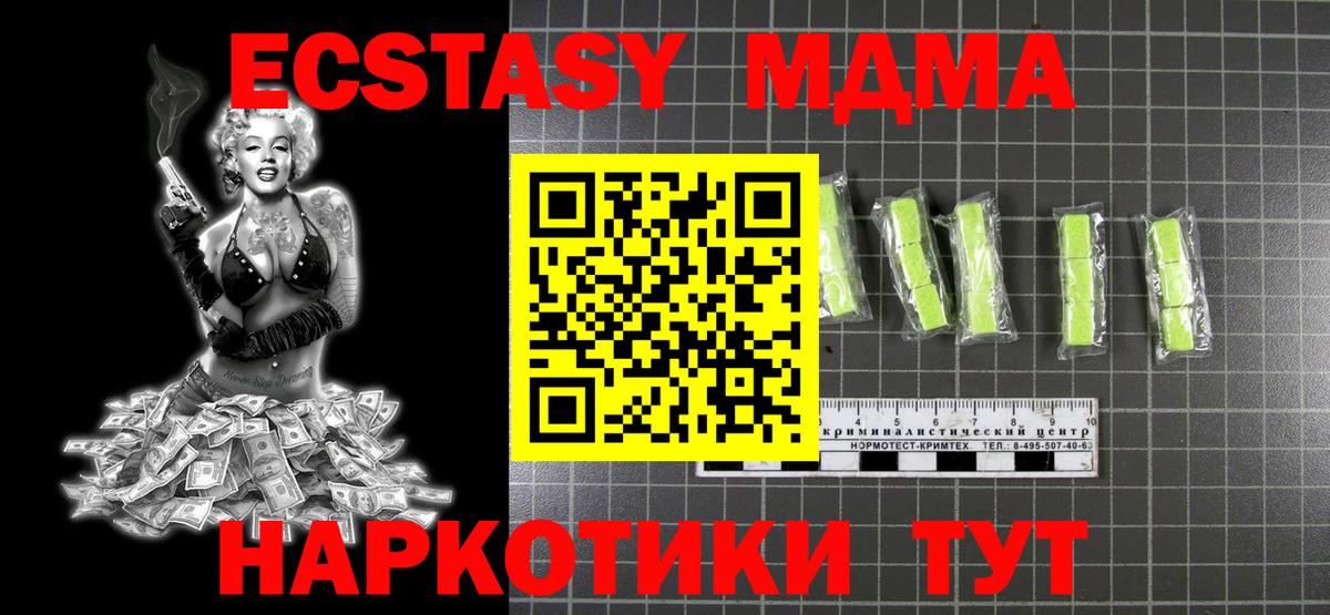 A PVP Октябрьский